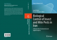 کنترل بیولوژیک حشرات ایران