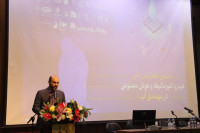 نخستین کنفرانس ملی هیدروانفورماتیک و هوش مصنوعی در مهندسی آب