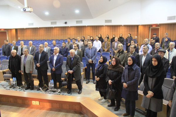 Nowruz meeting 1403