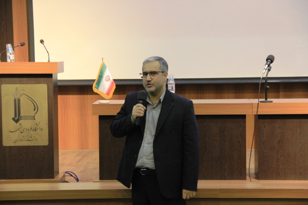 Nowruz meeting 1403