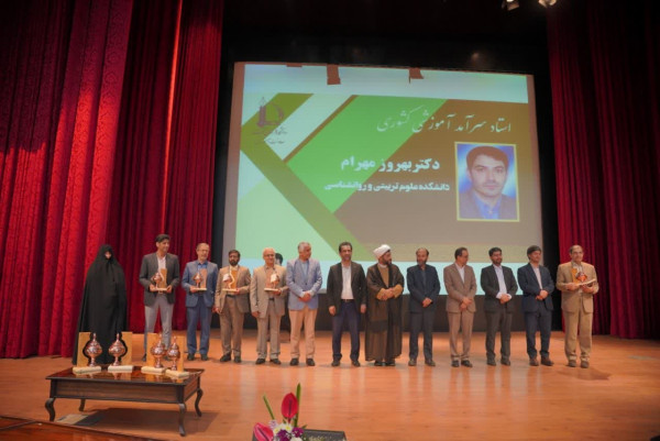 دکتر سلاح ورزی