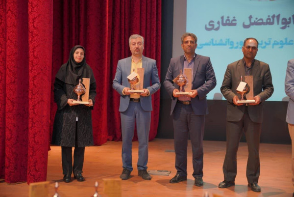 دکتر سیفی