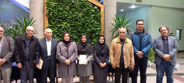 رونمایی از کتاب «آناتومی و فیزیولوژی گیاهی» اثر آقای دکتر محمدحسن راشد محصل، عضو هیئت علمی دانشگاه فردوسی مشهد، خانم مهندس فریبا خرقانی و خانم دکتر مهوش مجدی