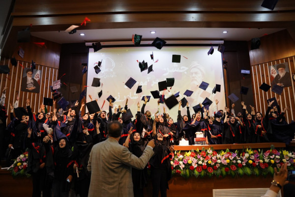 مراسم دانش آموختگی خرداد 1404