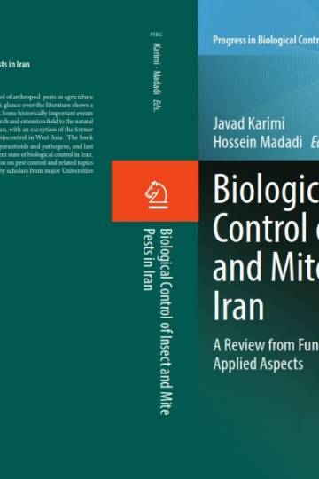 کنترل بیولوژیک حشرات ایران